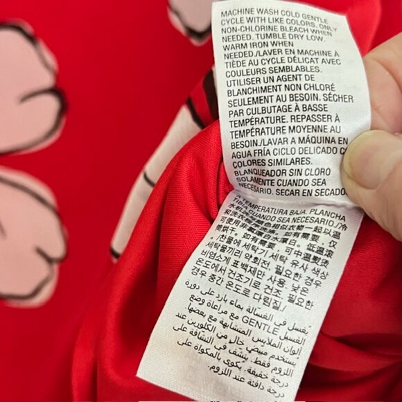 Alfani Womens Short Sleeve Top Plus Size 2X - Picture 5 of 6